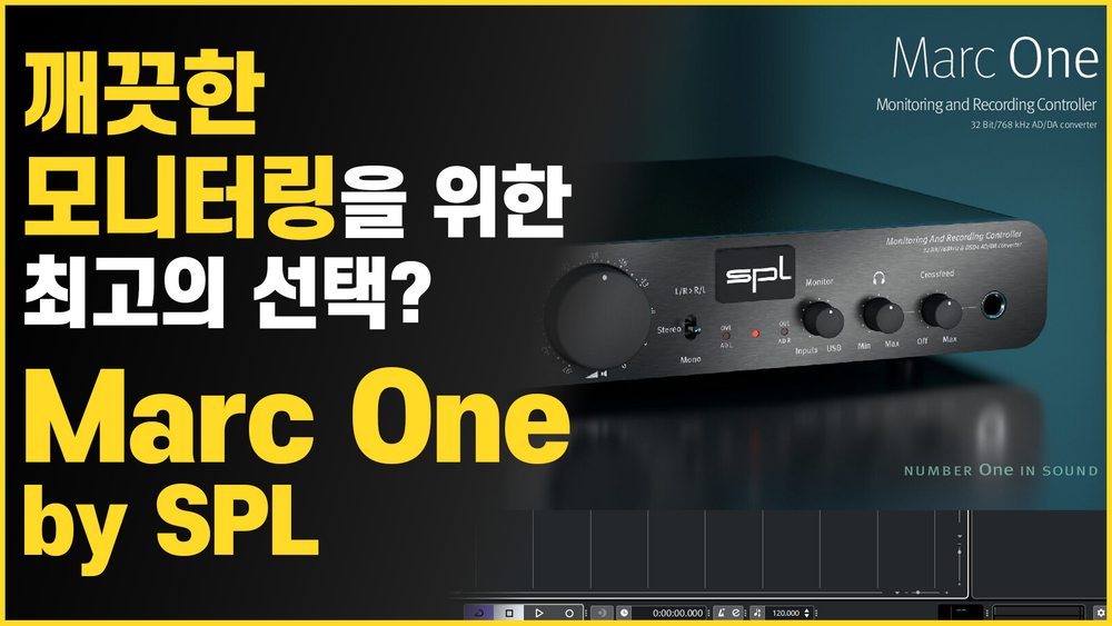 깨끗한 모니터링을 위한 최고의 선택? // SPL Marc One | 중고악기 뮬