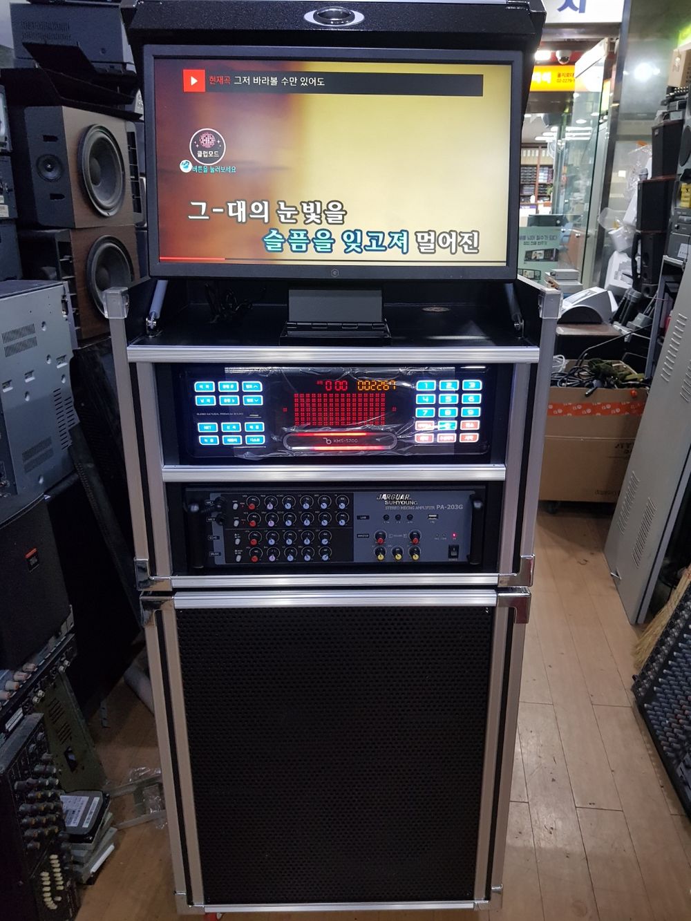 노래방 번호 TJ 금영 비교