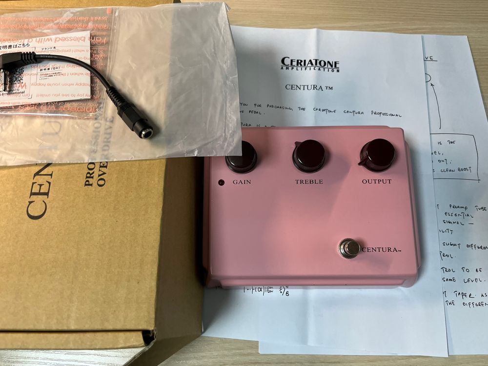 Ceriatone centura pink edition klon 클론 핑크!! 희귀
