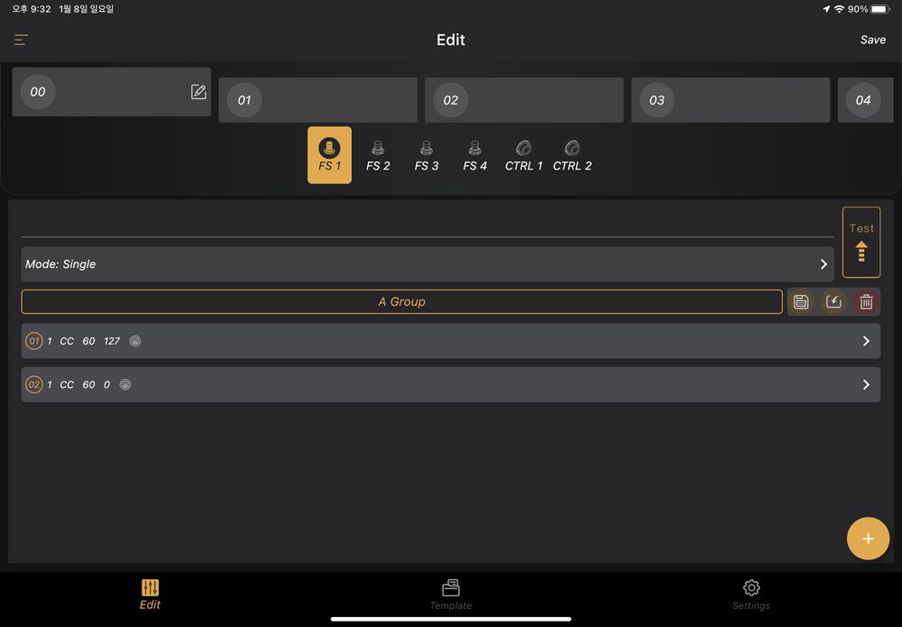 empress zoia midi 연결 중고악기 뮬