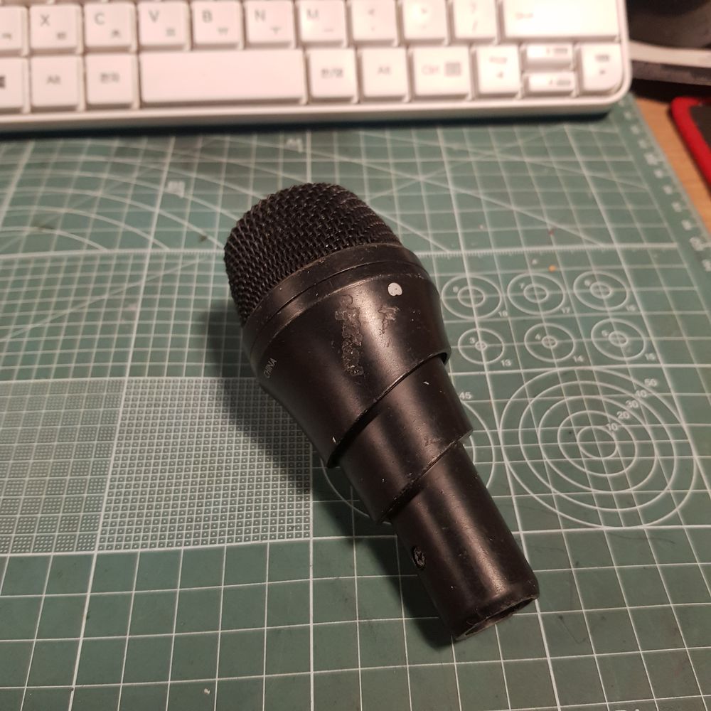 Digital Reference DRK100 드럼 마이크 중고악기 뮬