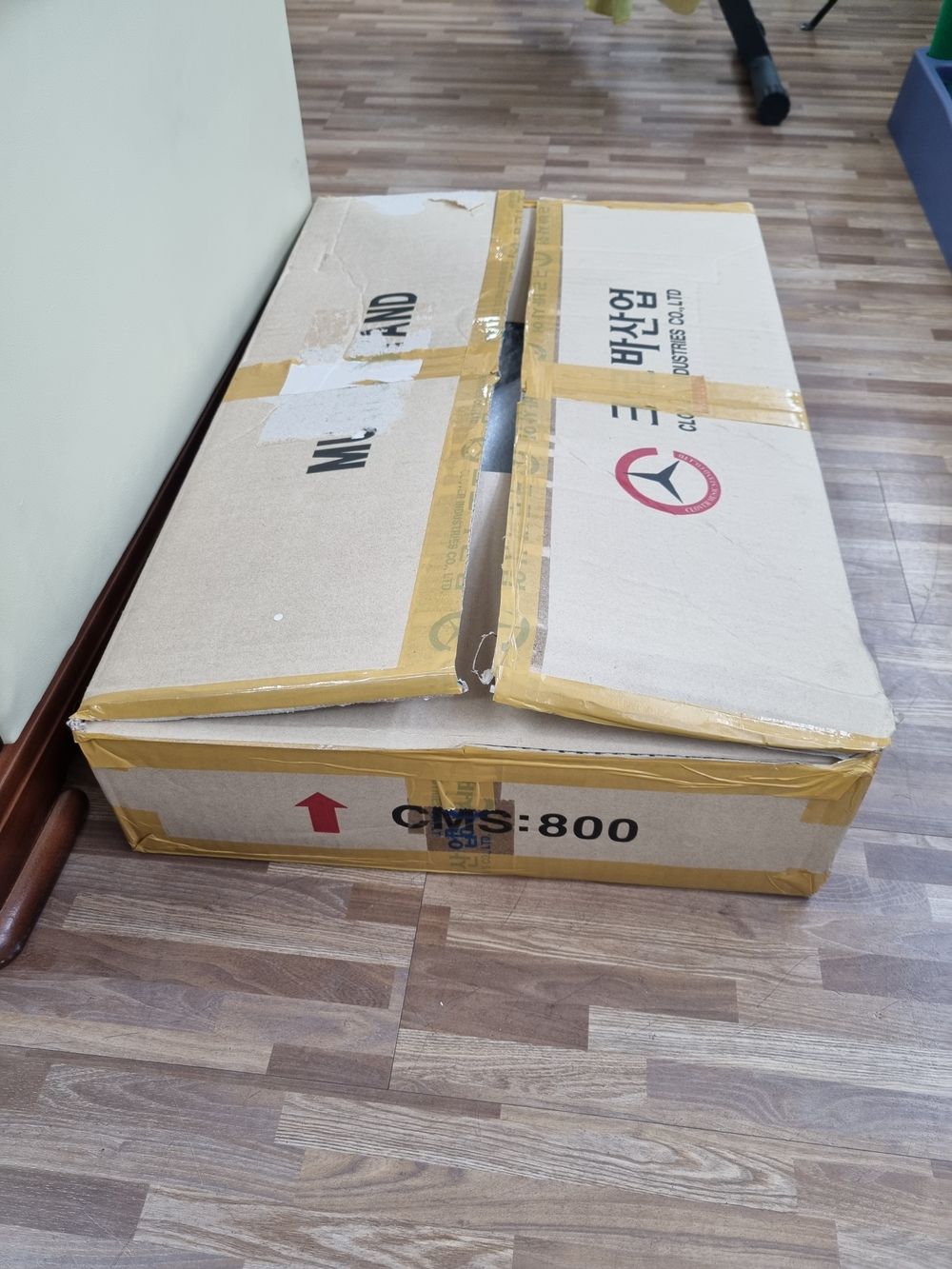 보면대 CMS800(크로바산업) | 중고악기 뮬