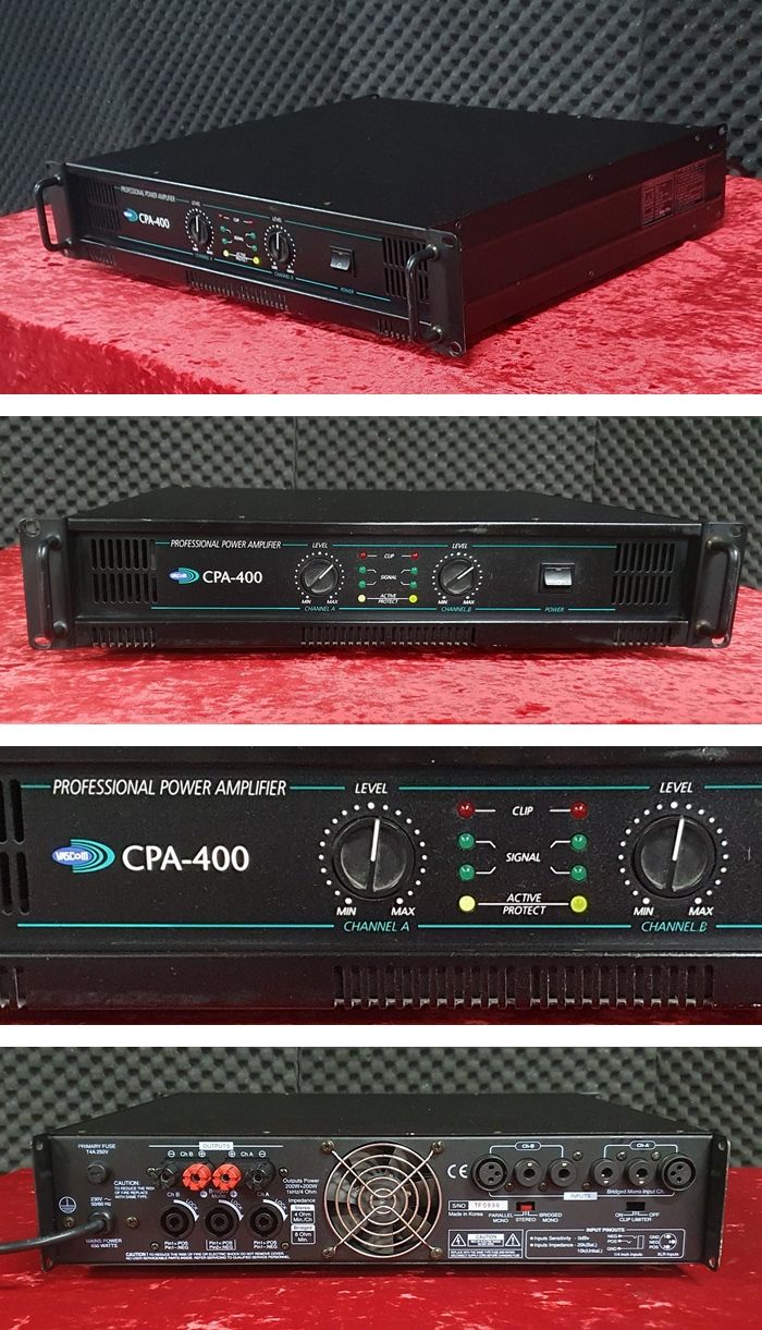 판매완료 --파워앰프 400W VASCOM CPA-400 - 판매완료 - | 중고악기 뮬