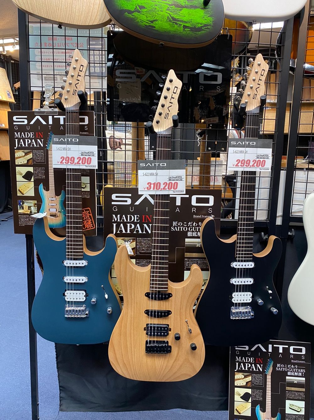 SAITO S-622 Suhr V60LP Raw Vintage SSS 赤 기타샵] SAITO Guitar